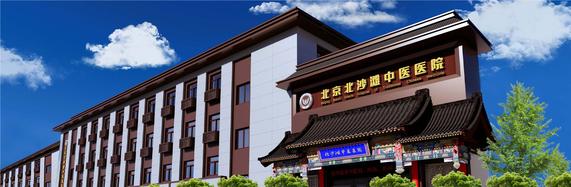 轮播图